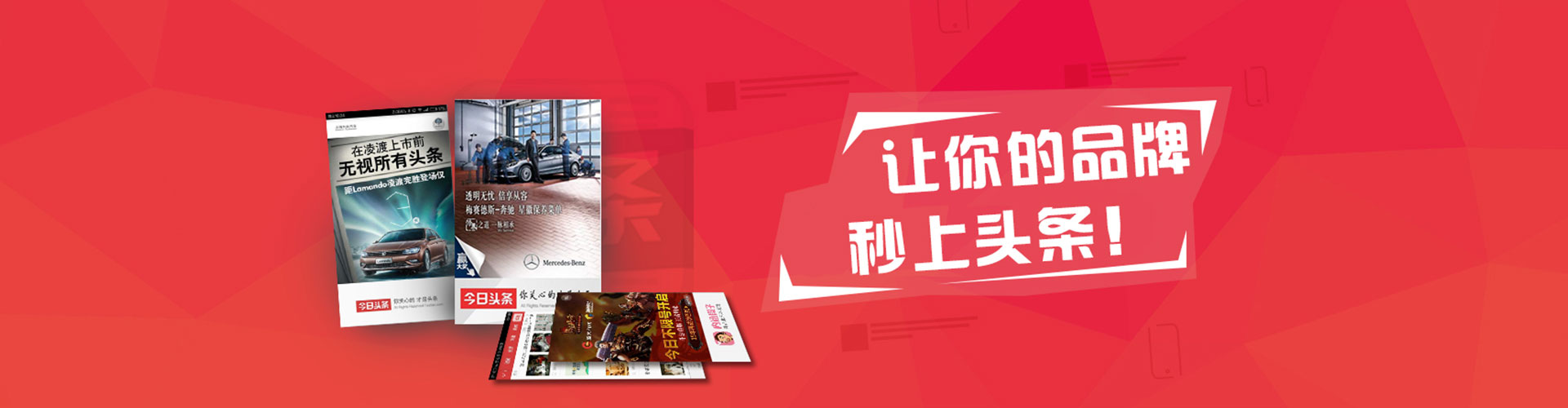 天等百度推广竞价