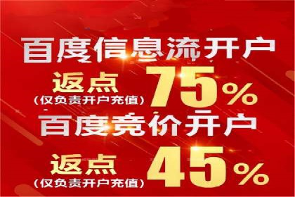 案例解析：SEM代运营公司如何为企业带来精准流量